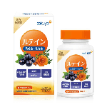 保健 保養 日用