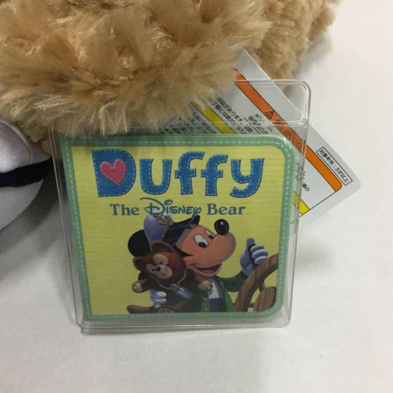 ダッフィー Sサイズぬいぐるみ セーラーコスチューム付き 新品同様 宅配型収納caraeto カラエト 旧trunk 宅配型収納caraeto カラエト 旧trunk