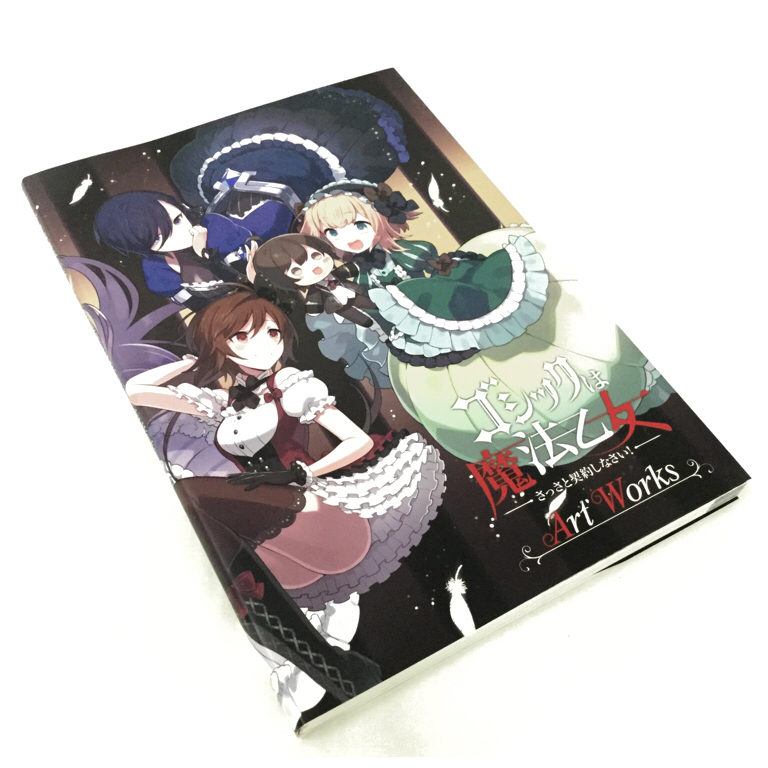 艦これカレンダー イラストコレクション 艦これ」カレンダー2023チラ見せ【Hornet×翔鶴】 : naruの今を生きる