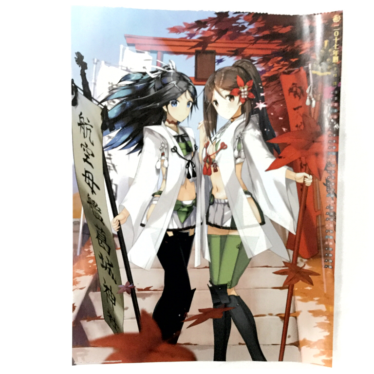 艦これカレンダー（11月） キズ汚れなし：宅配型収納CARAETO