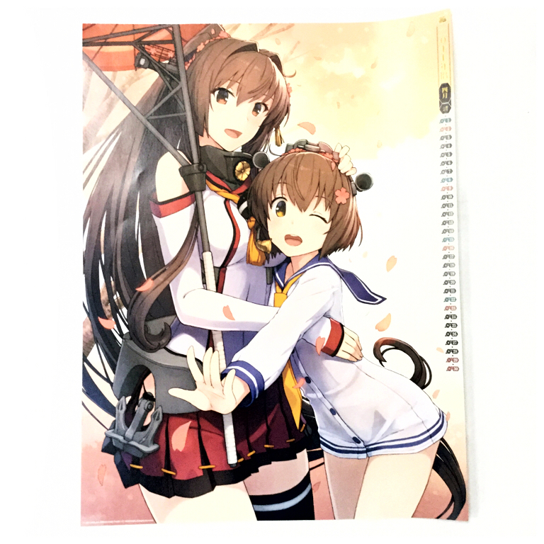 艦これカレンダー（4月） キズ汚れなし：宅配型収納CARAETO（カラエト