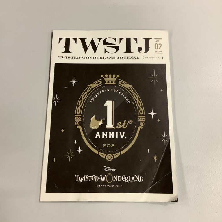 ツイステの何か