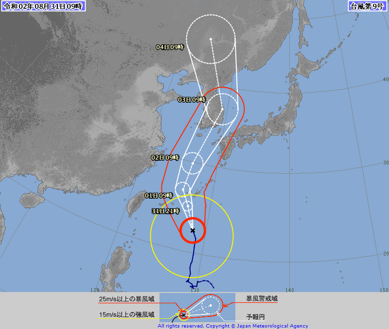 台風9号 沖縄は1日にかけて 九州は2日 3日にかけて大荒れ 体調不良にも要警戒 毎日の天気頭痛予報 頭痛ーる 気圧予報で体調管理