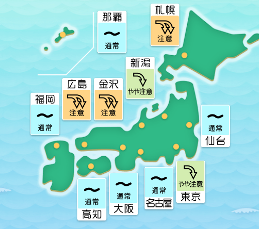 9月1日の天気頭痛予報マップ