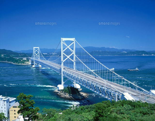 鳴門公園より鳴門大橋 徳島県
(c)YOSHITSUGU NISHIGAKI/SEBUN PHOTO