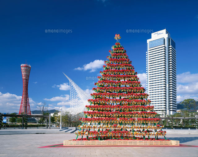 ポートタワーとクリスマスツリー 神戸市 兵庫県
(c)YOSHITSUGU NISHIGAKI/SEBUN PHOTO