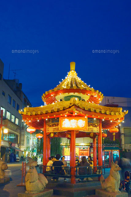 南京町広場の夜景 神戸市 兵庫県
(c)YOSHITSUGU NISHIGAKI/SEBUN PHOTO