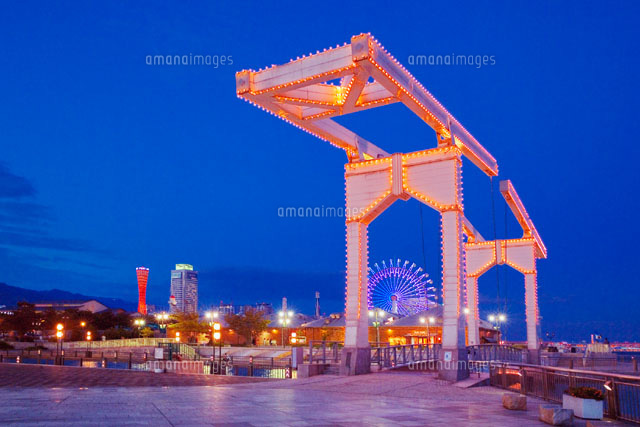 夜景のハーバーランド 神戸市 兵庫県
(c)YOSHITSUGU NISHIGAKI/SEBUN PHOTO