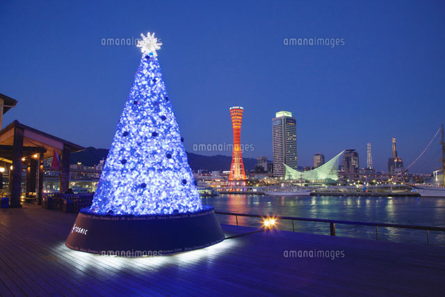 クリスマスツリーと神戸港夜景
(c)YOSHITSUGU NISHIGAKI/SEBUN PHOTO