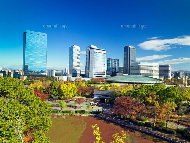 秋の大阪城公園と大阪ビジネスパーク
(c)YOSHITSUGU NISHIGAKI/SEBUN PHOTO