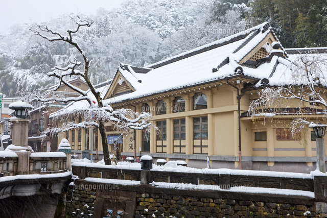 雪の城崎温泉と一の湯
(c)YOSHITSUGU NISHIGAKI/SEBUN PHOTO