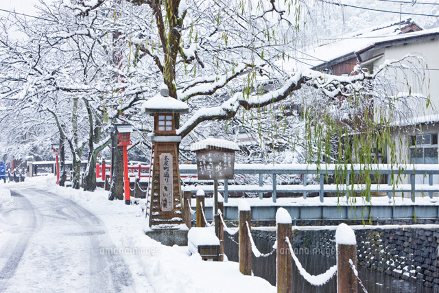 雪の城崎温泉
(c)YOSHITSUGU NISHIGAKI/SEBUN PHOTO