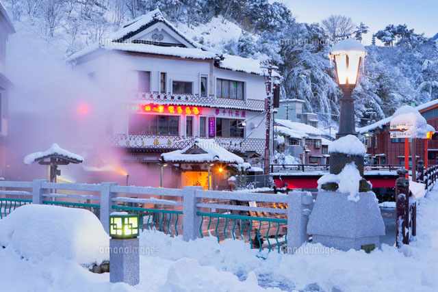 雪の湯村温泉
(c)YOSHITSUGU NISHIGAKI/SEBUN PHOTO