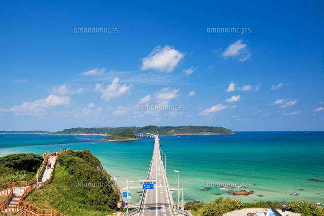 角島大橋と角島
(c)YOSHITSUGU NISHIGAKI/SEBUN PHOTO