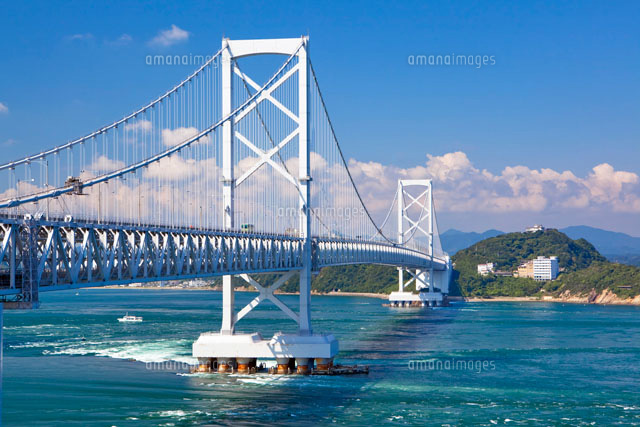鳴門公園より望む大鳴門橋
(c)YOSHITSUGU NISHIGAKI/SEBUN PHOTO