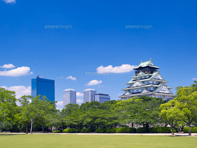 大阪城と大阪ビジネスパーク
(c)YOSHITSUGU NISHIGAKI/SEBUN PHOTO
