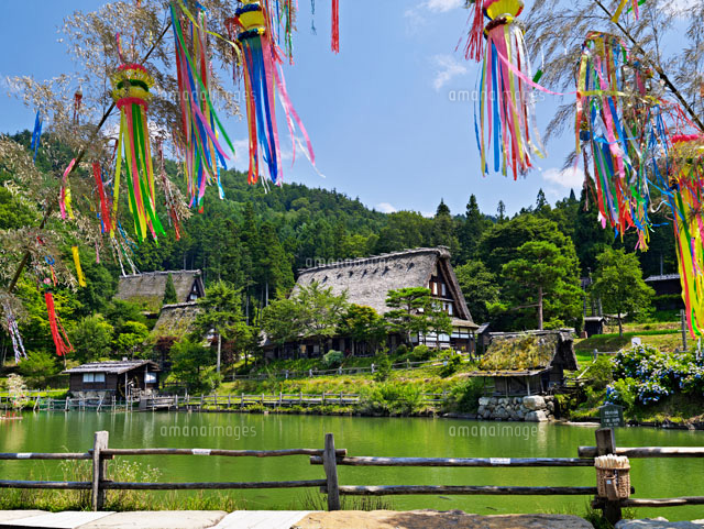飛騨民俗村
(c)YOSHITSUGU NISHIGAKI/SEBUN PHOTO