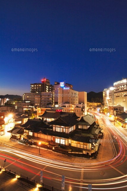 道後温泉夜景
(c)YOSHITSUGU NISHIGAKI/SEBUN PHOTO