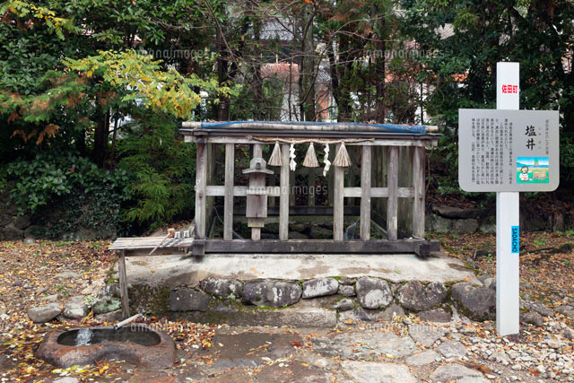 須佐神社
(c)YOSHITSUGU NISHIGAKI/SEBUN PHOTO