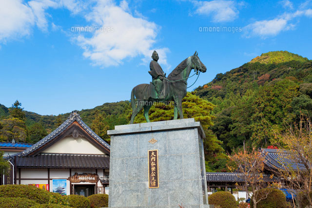 大内公世公の像
(c)YOSHITSUGU NISHIGAKI/SEBUN PHOTO