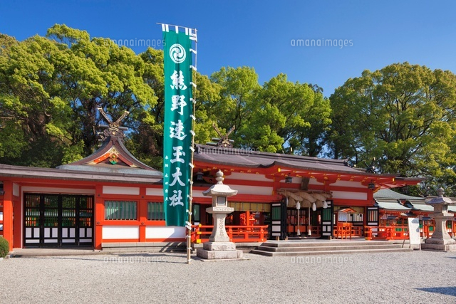 新緑の熊野速玉大社
(c)YOSHITSUGU NISHIGAKI/SEBUN PHOTO