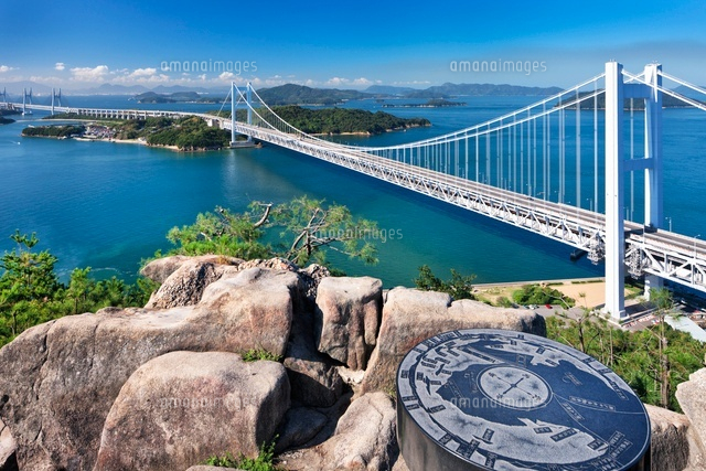鷲羽山より瀬戸大橋
(c)YOSHITSUGU NISHIGAKI/SEBUN PHOTO