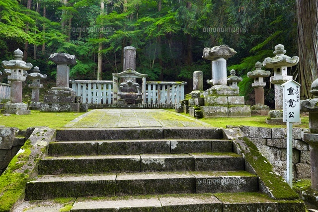 鳥取藩主池田家墓所
(c)YOSHITSUGU NISHIGAKI/SEBUN PHOTO