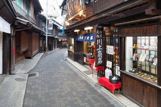 有馬温泉の町並み
(c)YOSHITSUGU NISHIGAKI/SEBUN PHOTO