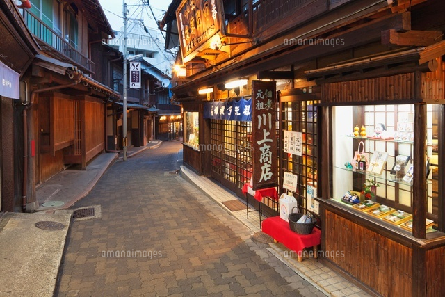 有馬温泉の町並み夜景
(c)YOSHITSUGU NISHIGAKI/SEBUN PHOTO