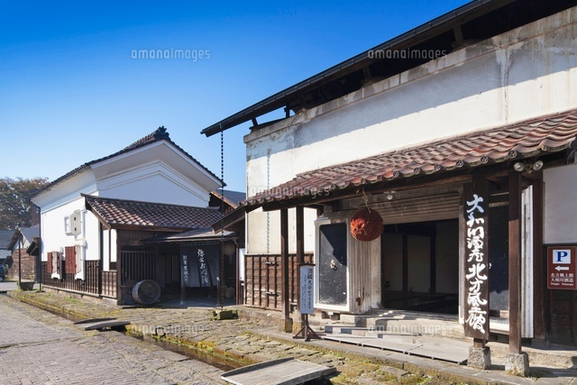大和川酒造.北方風土館
(c)YOSHITSUGU NISHIGAKI/SEBUN PHOTO