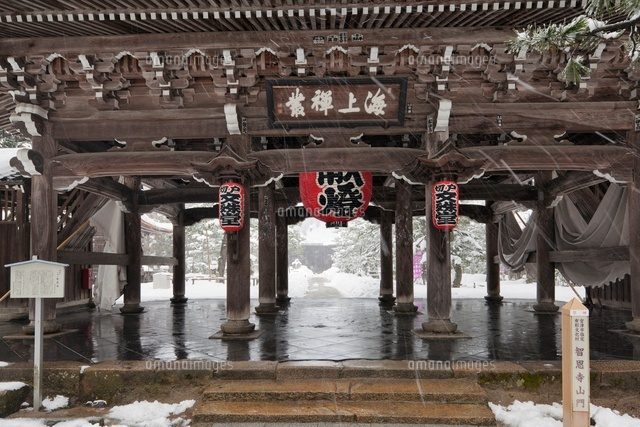 雪の智恩寺 山門
(c)YOSHITSUGU NISHIGAKI/SEBUN PHOTO
