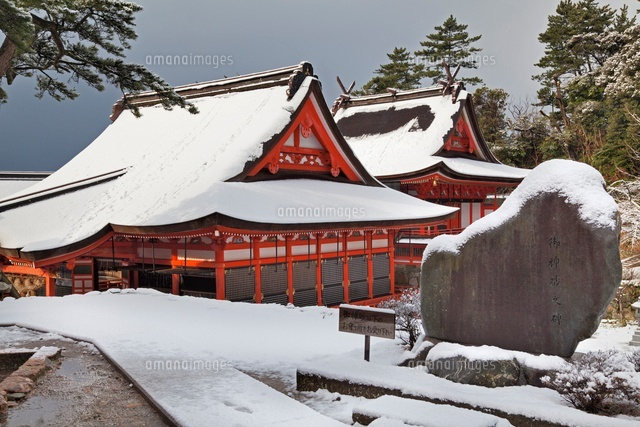 雪の日御碕神社
(c)YOSHITSUGU NISHIGAKI/SEBUN PHOTO