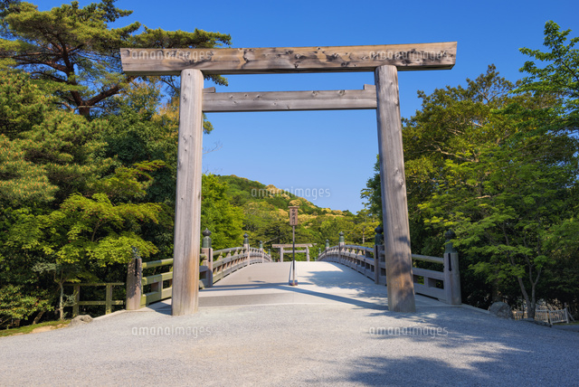 伊勢神宮内宮の宇治橋と鳥居
(c)YOSHITSUGU NISHIGAKI/SEBUN PHOTO