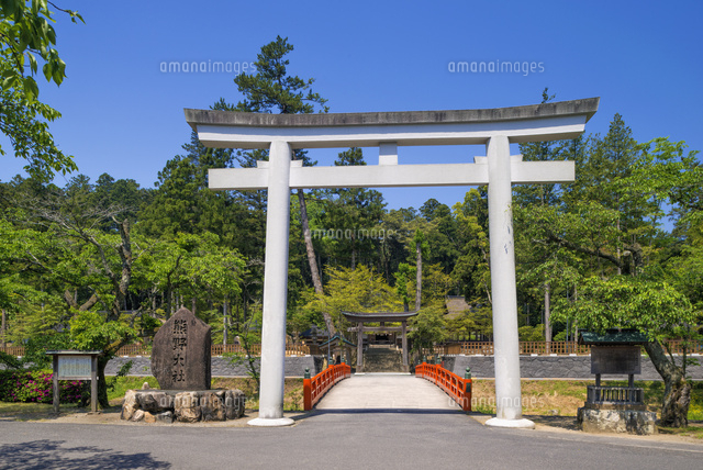 熊野大社 八雲橋
(c)YOSHITSUGU NISHIGAKI/SEBUN PHOTO
