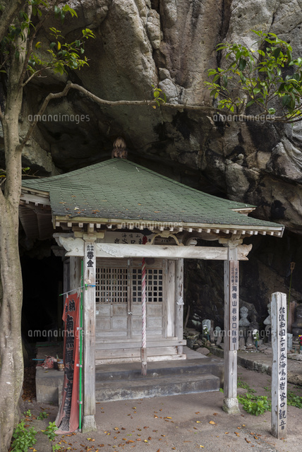 海鳴山岩谷口観音
(c)YOSHITSUGU NISHIGAKI/SEBUN PHOTO