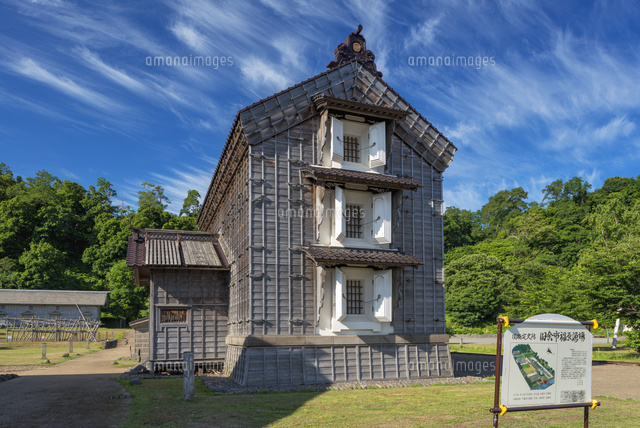 旧余市福原漁場
(c)YOSHITSUGU NISHIGAKI/SEBUN PHOTO