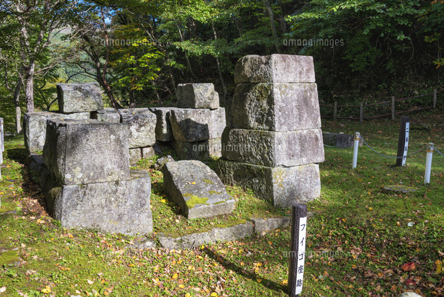 橋野高炉跡 第二高炉
(c)YOSHITSUGU NISHIGAKI/SEBUN PHOTO