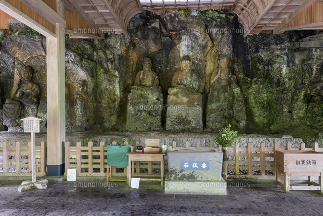 臼杵石仏
(c)YOSHITSUGU NISHIGAKI/SEBUN PHOTO