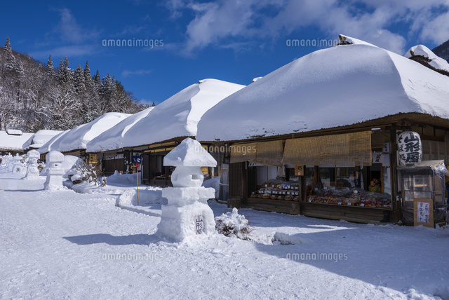 雪の大内宿
(c)YOSHITSUGU NISHIGAKI/SEBUN PHOTO