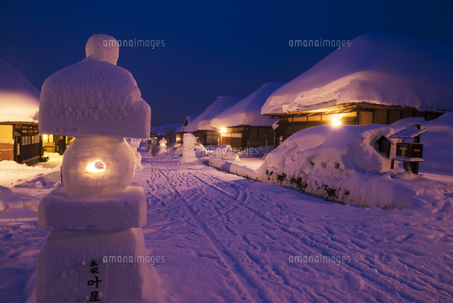 雪の大内宿夜景
(c)YOSHITSUGU NISHIGAKI/SEBUN PHOTO