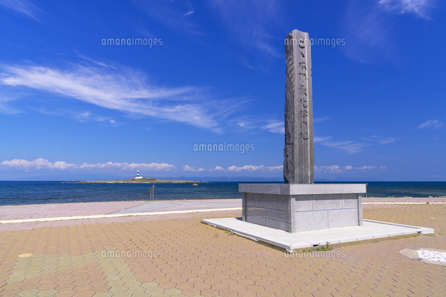 大間崎と弁天島
(c)YOSHITSUGU NISHIGAKI/SEBUN PHOTO