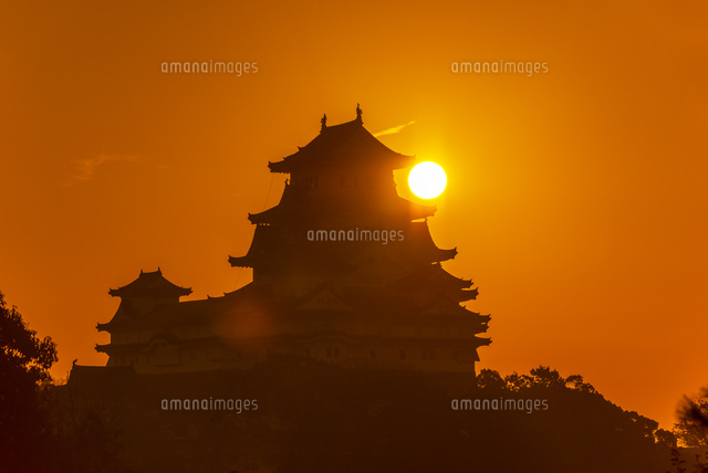 姫路城と朝日
(c)YOSHITSUGU NISHIGAKI/SEBUN PHOTO