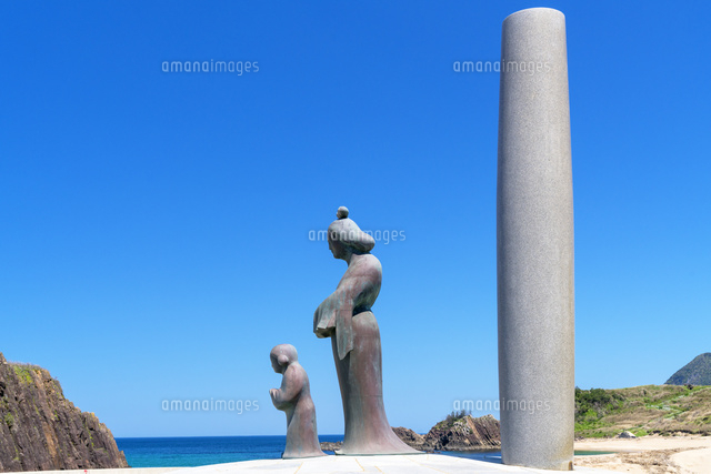 立岩と後ヶ浜
(c)YOSHITSUGU NISHIGAKI/SEBUN PHOTO