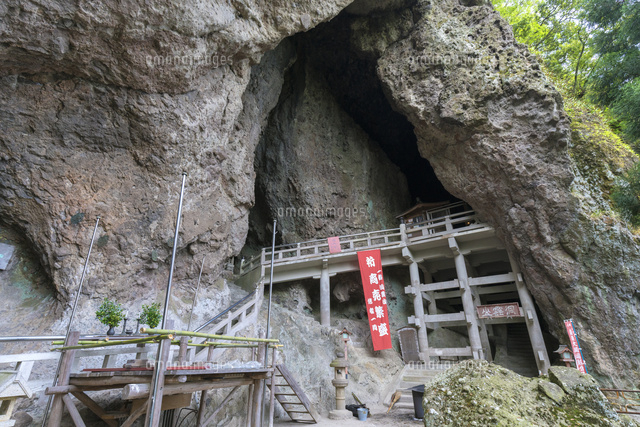 洞雲山
(c)YOSHITSUGU NISHIGAKI/SEBUN PHOTO