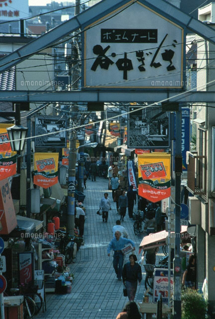 谷中商店街 東京都
(c)IKUO NONAKA/SEBUN PHOTO