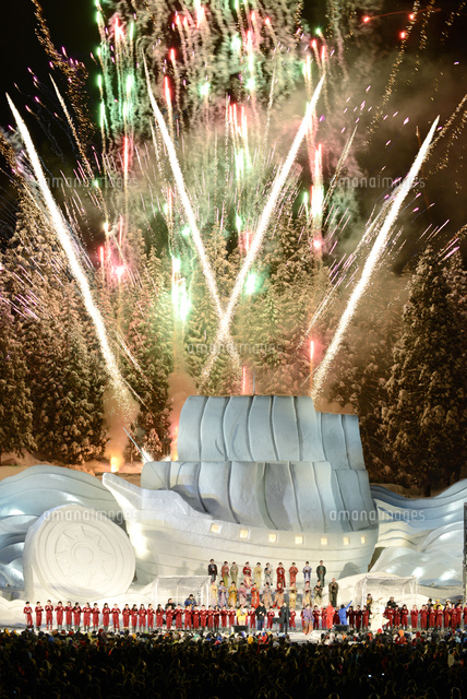 十日町雪まつり
(c)NIIGATA PHOTO LIBRARY/SEBUN PHOTO