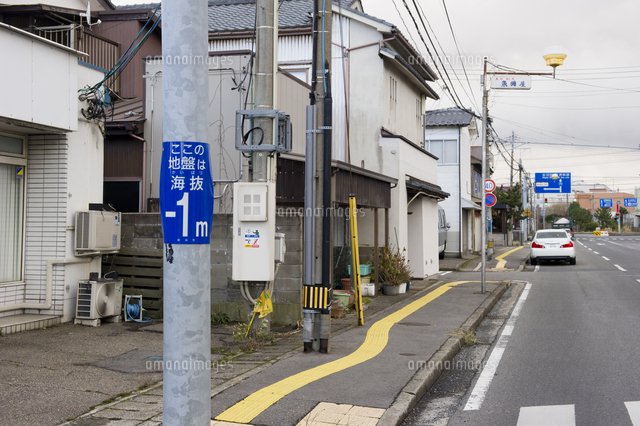 海抜表示
(c)NIIGATA PHOTO LIBRARY/SEBUN PHOTO