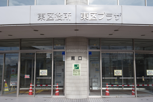 海抜表示
(c)NIIGATA PHOTO LIBRARY/SEBUN PHOTO
