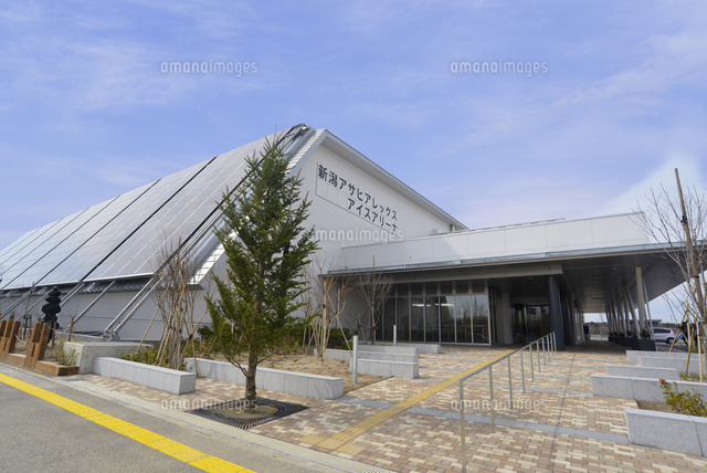 新潟アサヒアレックスアイスアリーナ
(c)NIIGATA PHOTO LIBRARY/SEBUN PHOTO