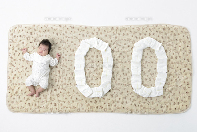 100日を迎えた赤ちゃん
(c)NIIGATA PHOTO LIBRARY/SEBUN PHOTO